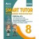 SMART TUTOR 8 клас Посібник-репетитор Рівень А2+ Доценко Євчук НУШ