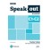 Speak Out C1-C2 Teacher's Book with Teacher's Portal Access Code Книга для учителя 3rd Edition 9781292407456 купить