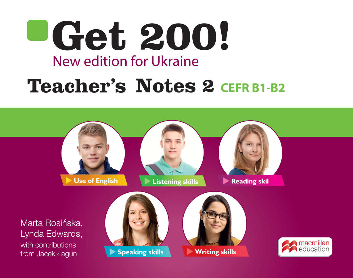 GET 200 UA digital Teacher's Notes 1 (карточка с кодом доступа)