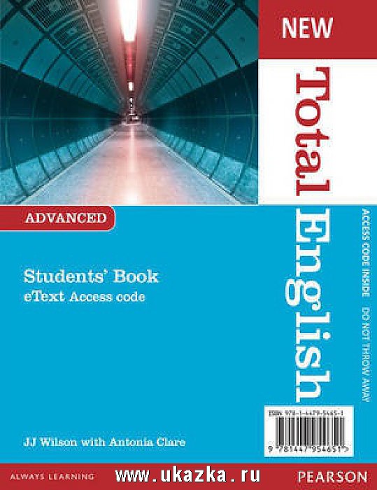 New total english students book. New total English. New total English Advanced. Пособия Pearson total English. New total English Advanced student's book.
